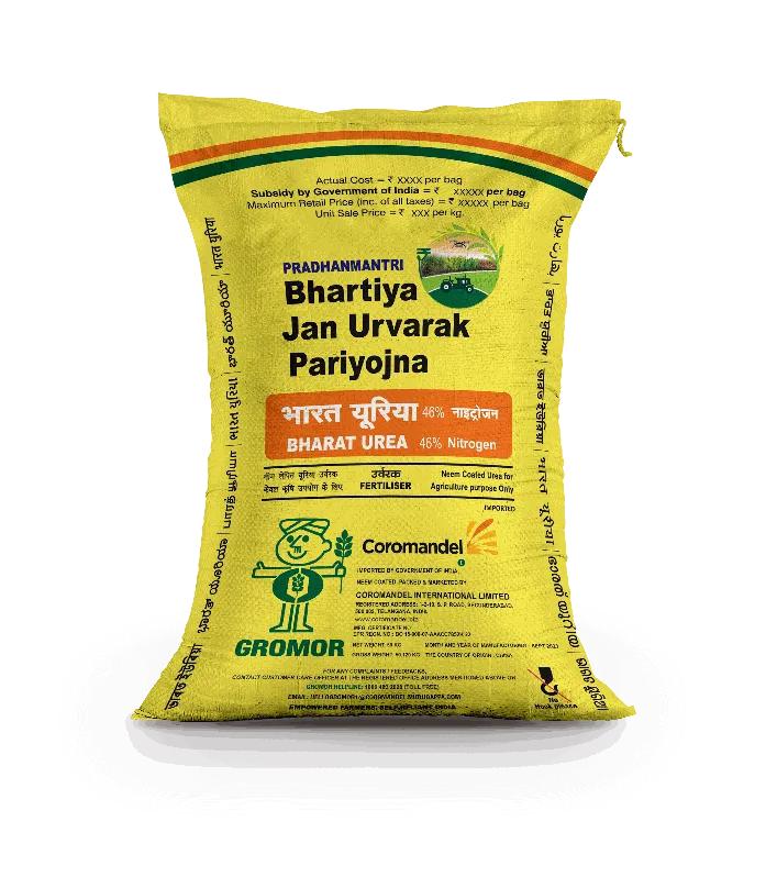 Gromor fertilizer for vegetables